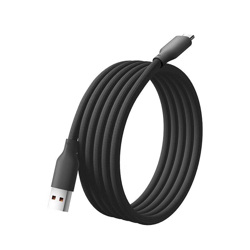 Xiaomi 6A Magnetic Fast Charging USB-C Cable