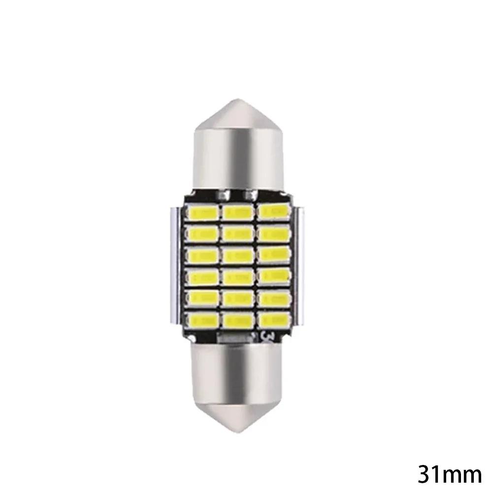 1/2PCS C5W LED Bulbs Canbus 31/36/39/41mm Car Interior Dome Trunk License Plate Lights 12V 300LM 6500K White Festoon LED