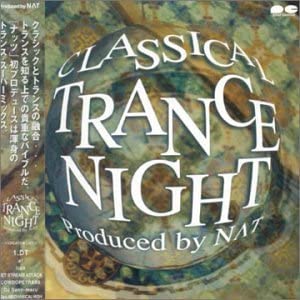 

CD VARIOUS - CLASSICAL TRANCE NIGHT Produced by Japan ObiDance & Electronica Used