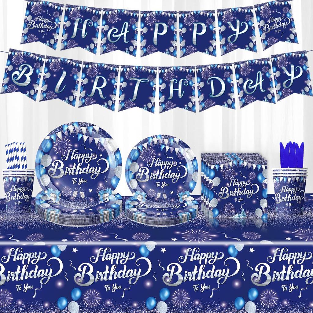 Blue & Silver Birthday Party Tableware Set - Includes Plates, Cups, Tablecloth