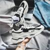 Men Shoes Sneakers Man Casual Men's Shoes Tenis Luxury Shoes Trainer Race Breathable Shoes Fashion Running Shoes for Women
