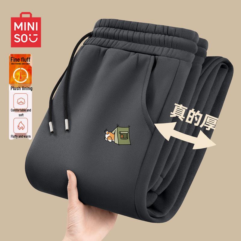 

MINISO Мужские термоспортивные штаны с флисовой подкладкой XL
