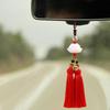 Auto Rearview Mirror Pendant Resin Lotus Tassel Car Hanging Dangling Feng Shui Charm Ornament for SUV