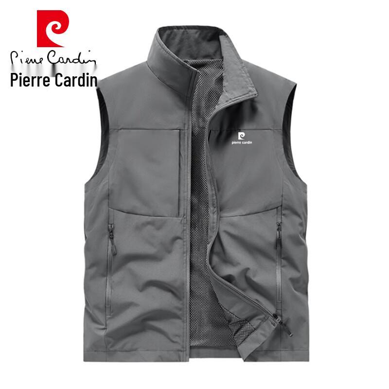 Pierre Cardin Men's Stand-Collar Casual Vest