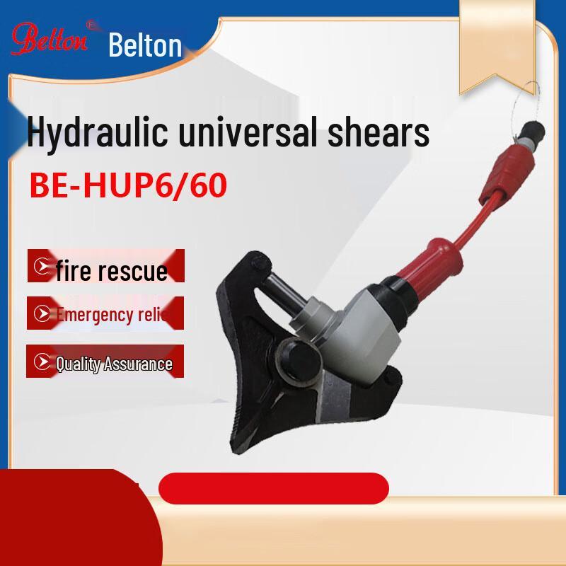 Belton BE-HUP 6/60 Hydraulic Universal Rescue Shear CN plug (adapter included)