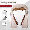 ODINK Shoulder and Neck Massage Shawl CN Plug (adapter Included)