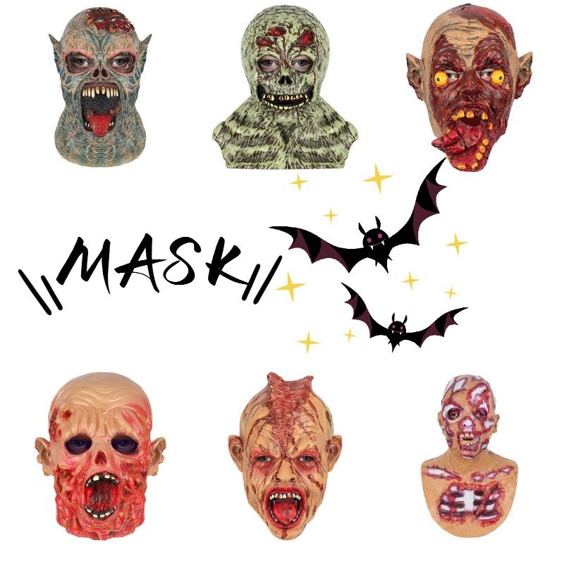 Scary Halloween Latex Mask Terrifying Zombie Costume Decoration