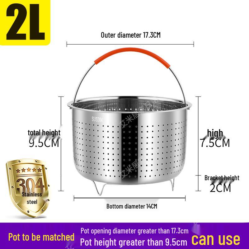 304 Stainless Steel Steamer Basket with Draining Rack for Rice Cookers and Pressure Cookers