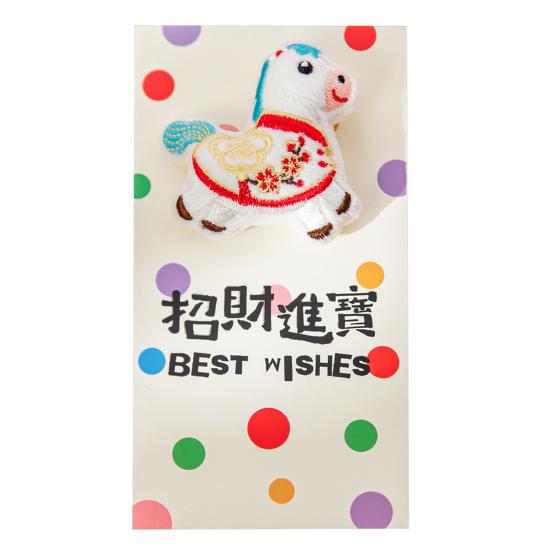 Red Envelope Bag Cartoon Horse Design Auspicious New Year Pouch with 3D Embroidery Thick Material New Year Lucky Money Gift