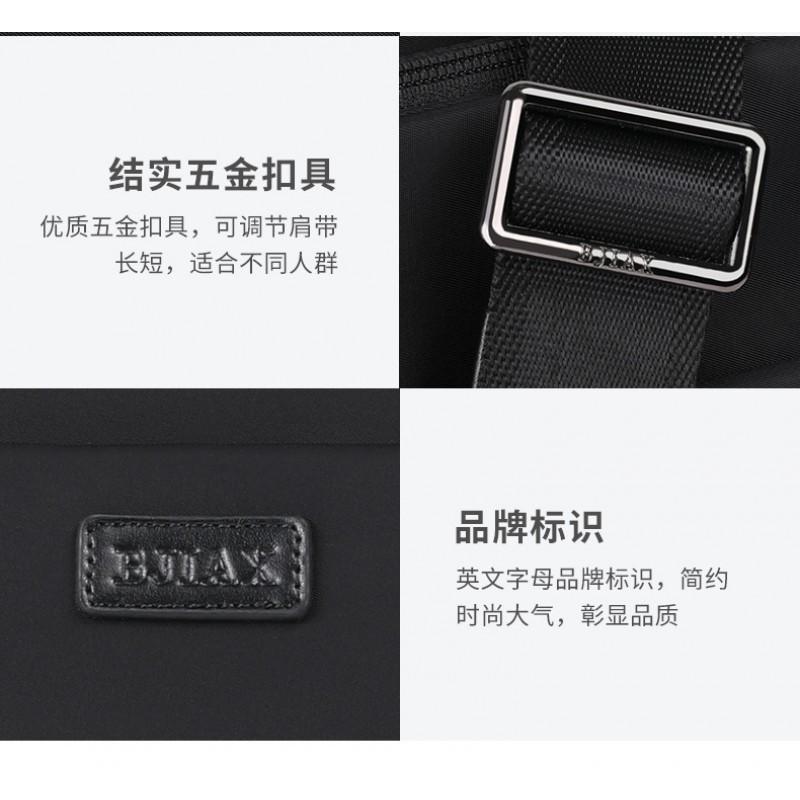 Single Shoulder Bag Portable Small Fashionable Trendy Men's Lightweight Crossbody New Large Capacity
