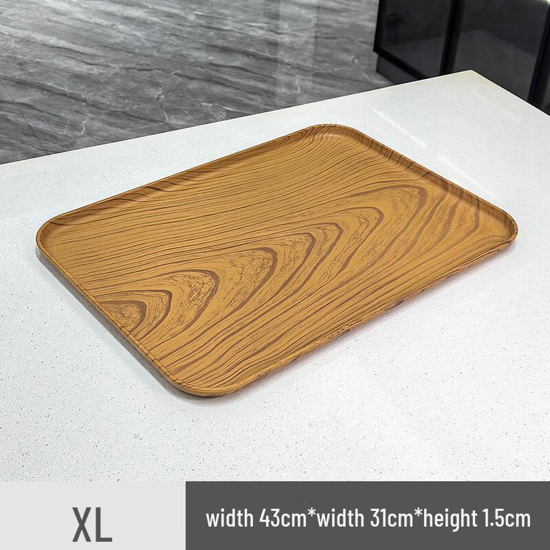 ZISIZ Rectangular Imitation Wood Grain Hotel Serving Tray