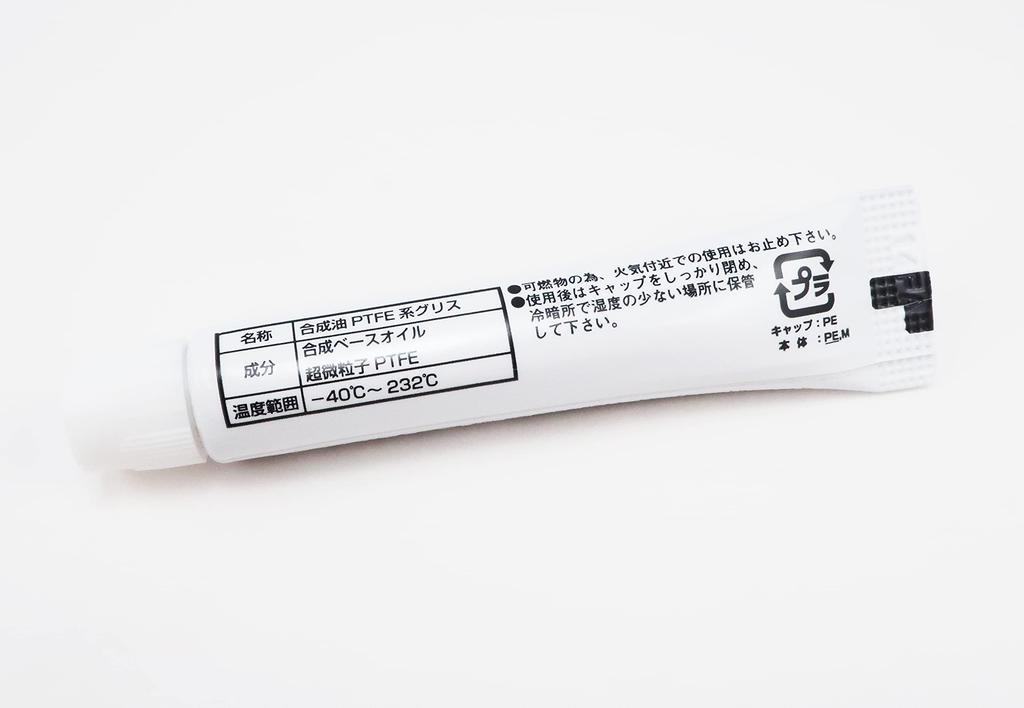 KITACO Super Multi Grease 5g [Product Number] 0900-969-00280 [HTRC3]