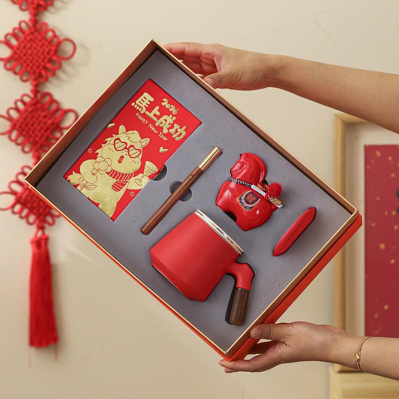 Chinese Chic Lucky Year of the Horse Ceramic Tea Mug Set