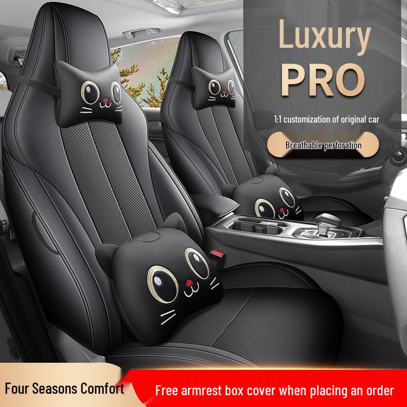 Haoyue PRO 5-Seat Full Leather Car Seat Cushion Cover - Universal for All Seasons