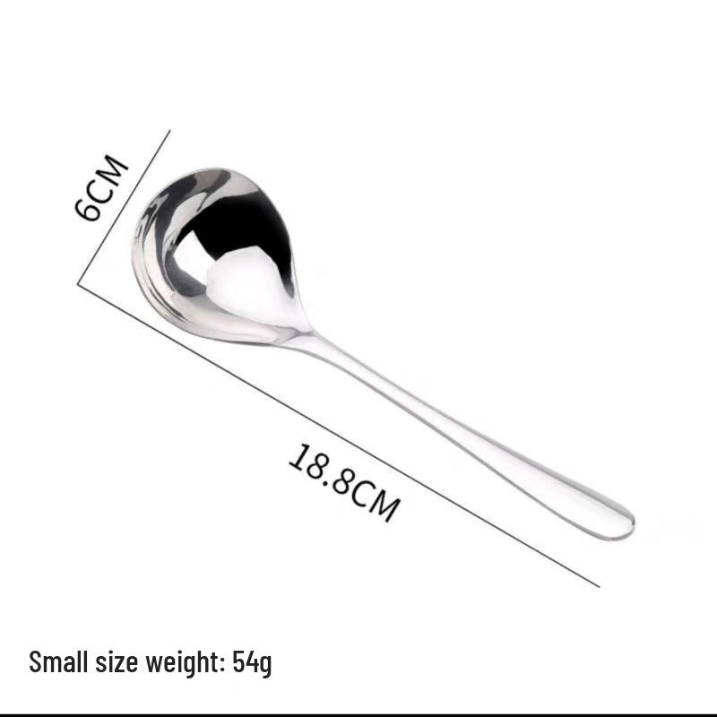 

QianXing 304 Stainless Steel Deep Spoon Set