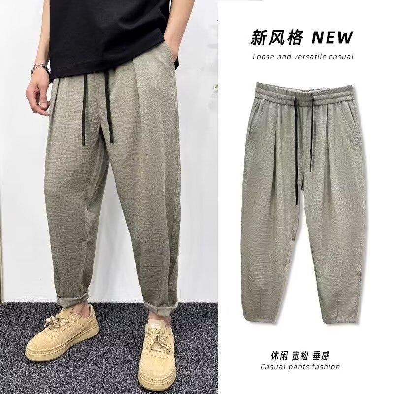 Ice silk casual pants men's 2025 summer new ice-feeling breathable drape trend loose pleated Harlan radish pants