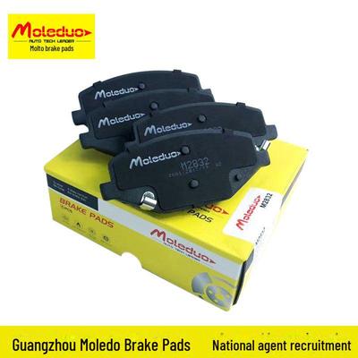 Pastilha de freio dianteira de cerâmica para Fengxing T5, Geely Binyue, Lynk & Co 06 (Números de peças: 4048046400, 35011004913)