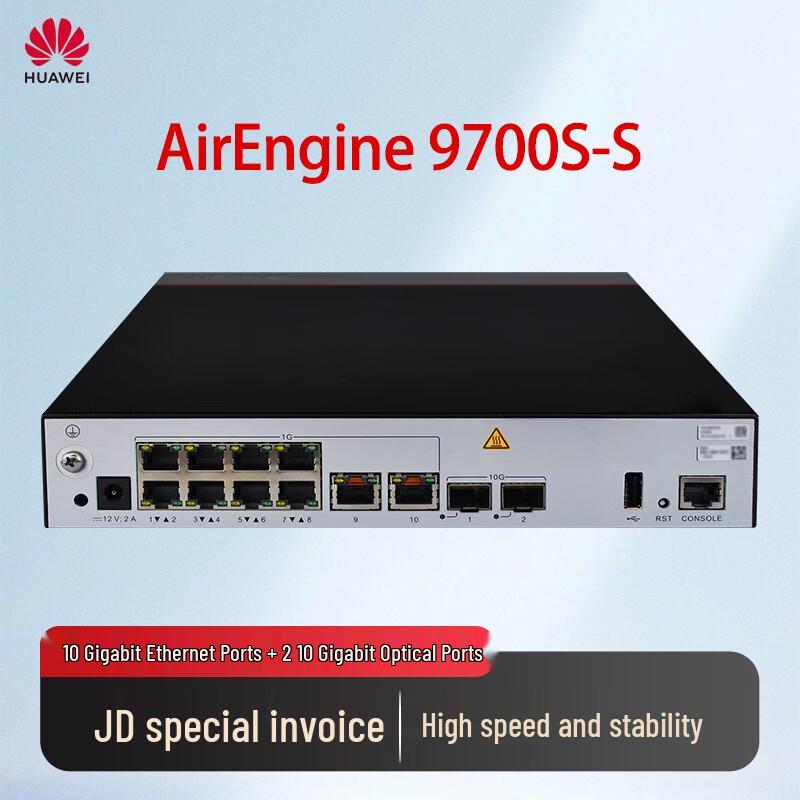 

Huawei AirEngine9700S-S Wireless AC Controller