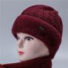 Hat Female Winter Rabbit Wool Knitted Warm Fleece Cold Hat