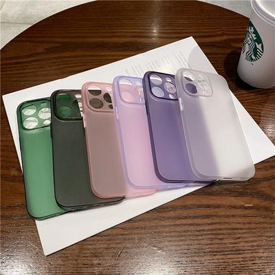 Applicable To IPhone 15 Mobile Phone Case Protection Case Apple 13 Ultra-thin Frosted Tpu Soft Shell 12pro Fine Hole Full Package