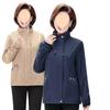 Women's Spring and Autumn Jackets, Women's Western Style Fashion Clothes, Windbreakers, Spring Jackets, Casual
