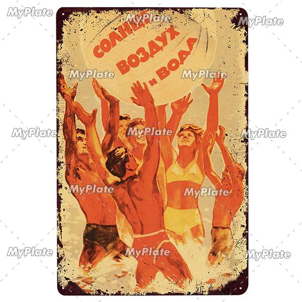 Russian Metal Sign Vintage Plaque Tin Sign Plate Wall Decor For Bar Club Man Cave Collect USSR Sports Poster