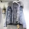Korean Style Loose Cotton Jacket with Fleece Lining and Denim Fur Collar for Women