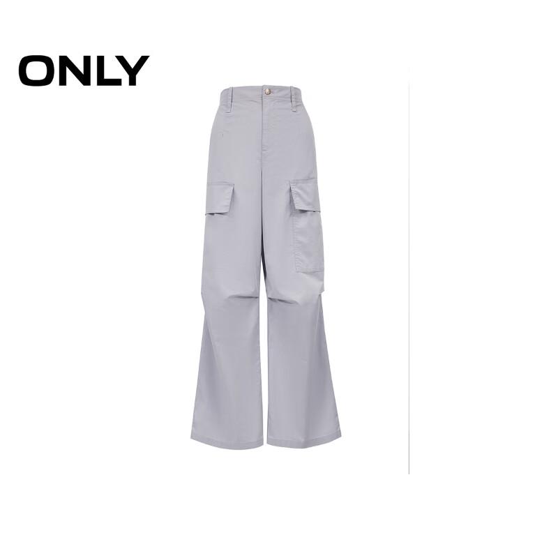 Only Women's Loose Fit Cargo Wide-Leg Casual Pants