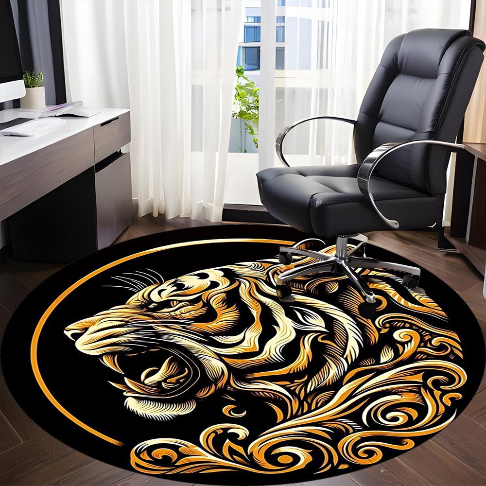 1pc Tiger Swirls Office Round Area Rug, Under Office Chairs Bedroom Living Room Home Decor, Room Deco, Available in Various Sizes
