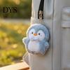 Animal Hanging Toy Penguin Plush with Ball Chain, Cartoon Keychain Portable Accessory Pendant, Stuffed Doll for Backpack Bag Charm