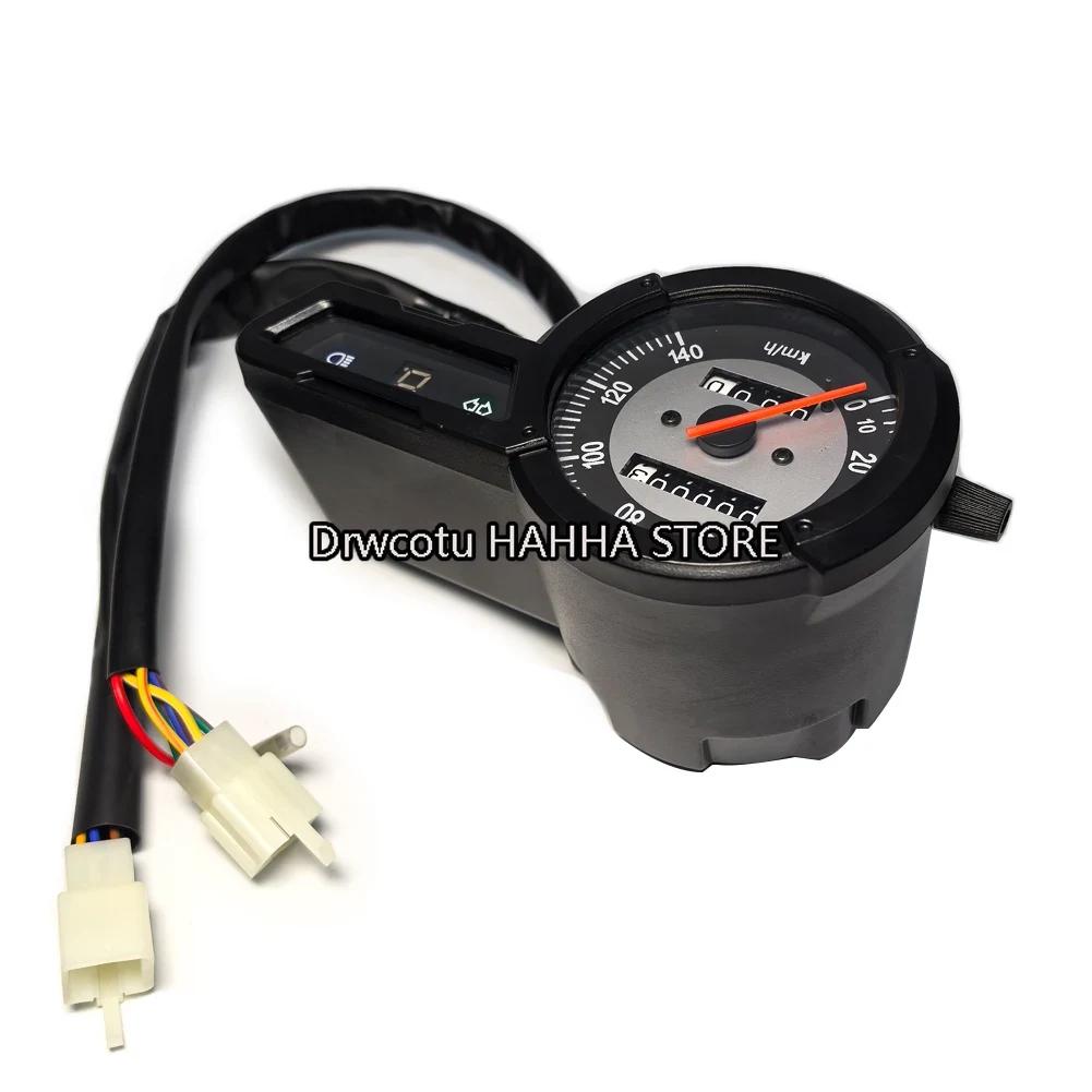 Motor Speedometer Kilometer Odometer Gauge Tachometer Clock For Yamaha XG 250 Tricker Speedo Meter Instrument Gauges Assembly