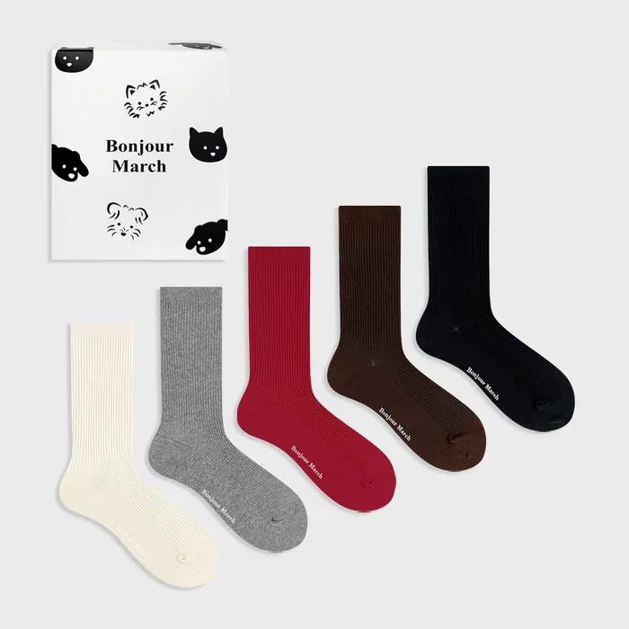 Plain rib socks 2set