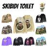Skibidi Toilet Funny Casual Hooded Sweatshirt Creative Game Print Multiple Styles To Choose From