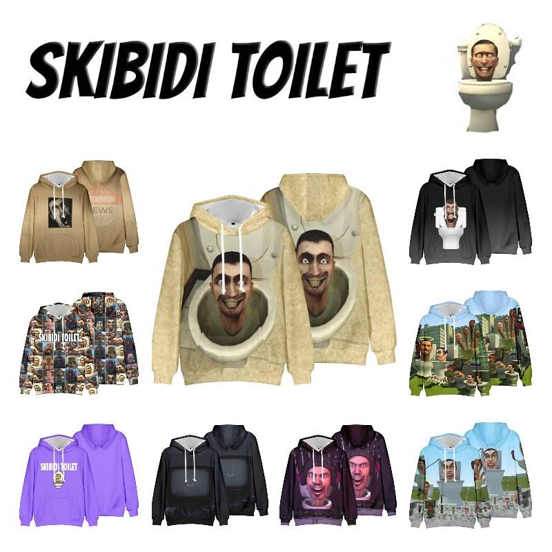Skibidi Toilet Funny Casual Hooded Sweatshirt Creative Game Print Multiple Styles To Choose From