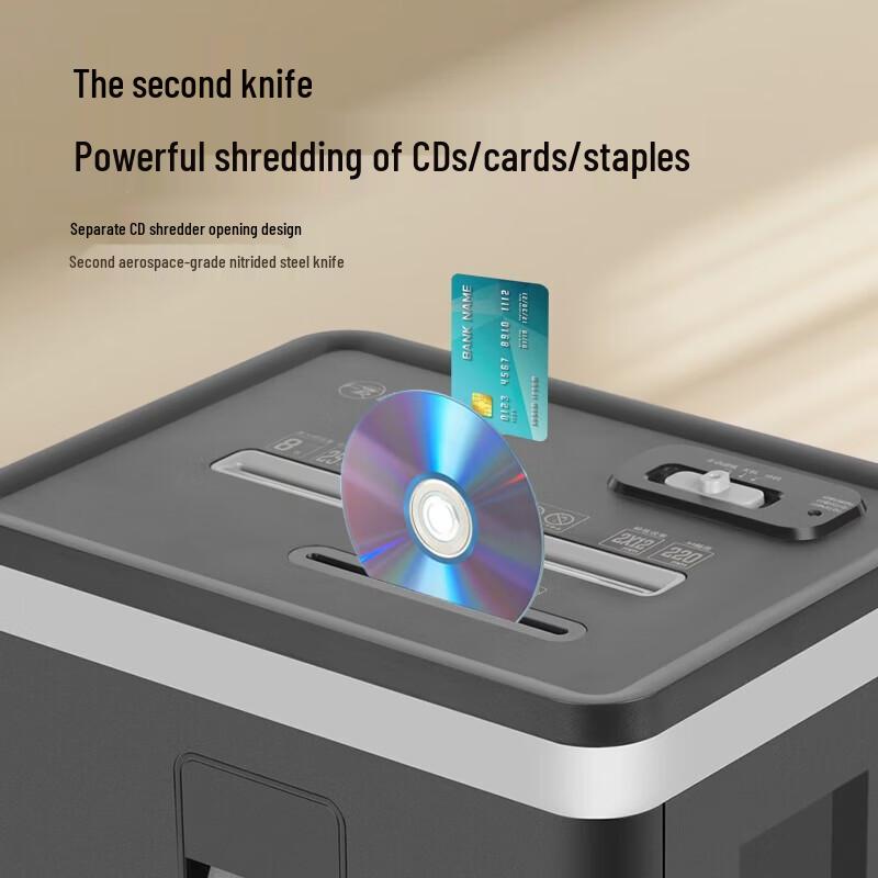 Comet C-825D 5-Level High Security Commercial Paper Shredder CN Plug (adapter Included)