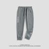 Men's summer new loose trend large size plus fat pants versatile casual sports men's leggings and trousers