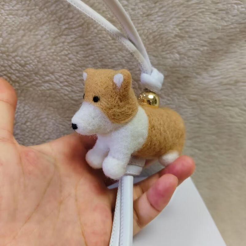 

Corgi Dog Car & Bag Charm