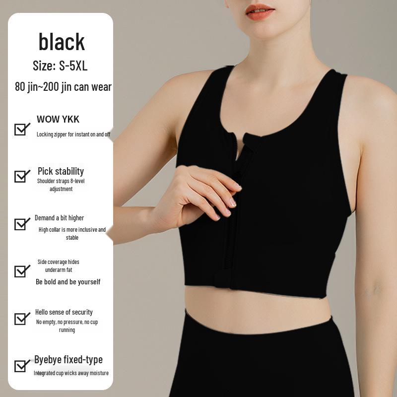 Stötsäker sport-BH i plusstorlek: Dragkedja fram, Justerbar, Vacker ryggdesign för löpning, yoga och fitness