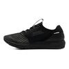 Under Armour HOVR Sonic 4 Storm Спортивне Модне Текстильне Взуття Низькі Повсякденні Кросівки для Бігу Жіночі кросівки Чорні 3025486-002