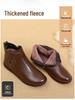 Women's Genuine Leather Winter Plush Ankle Boots - Comfortable, Non-Slip, Soft Flat Bottom for Middle-Aged & Elderly