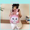 Ultra Lightweight Cute Animal Print Backpack For Kids Ages 4-6 With Large Capacity