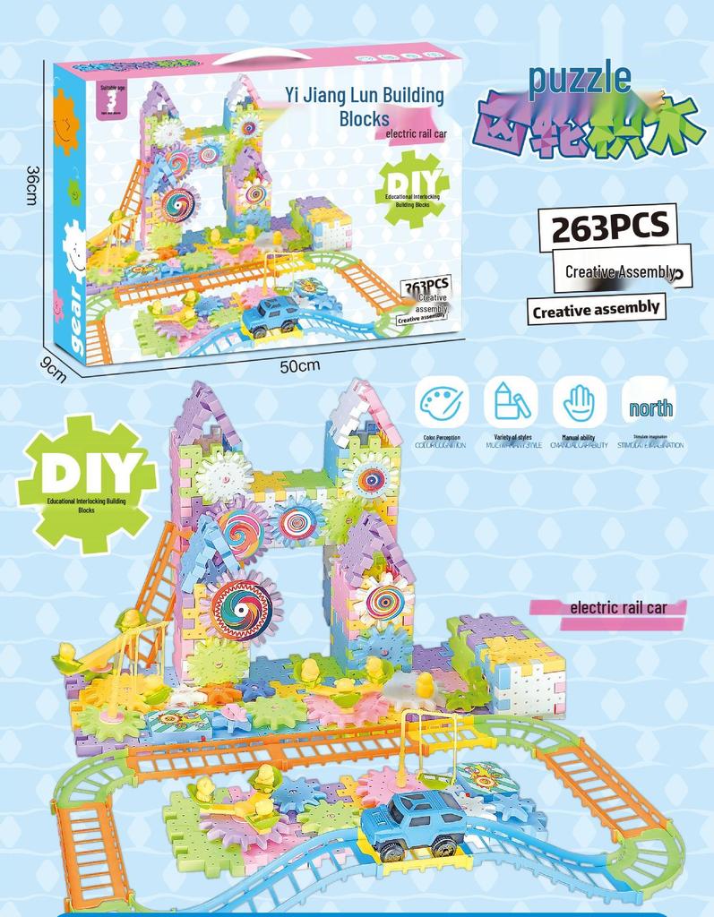 Children's Rotating Gear Building Blocks Track Set