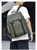 Men's High-End Business Laptop Backpack - Solid Color, Fashionable, Versatile for Students and Professionals