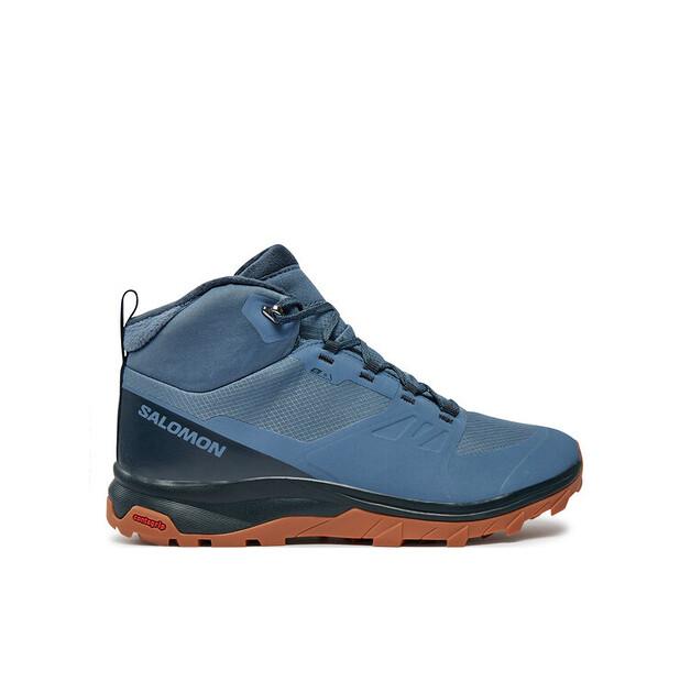 

Треккинговые ботинки Salomon Outsnap Cswp EU 46_2_3
