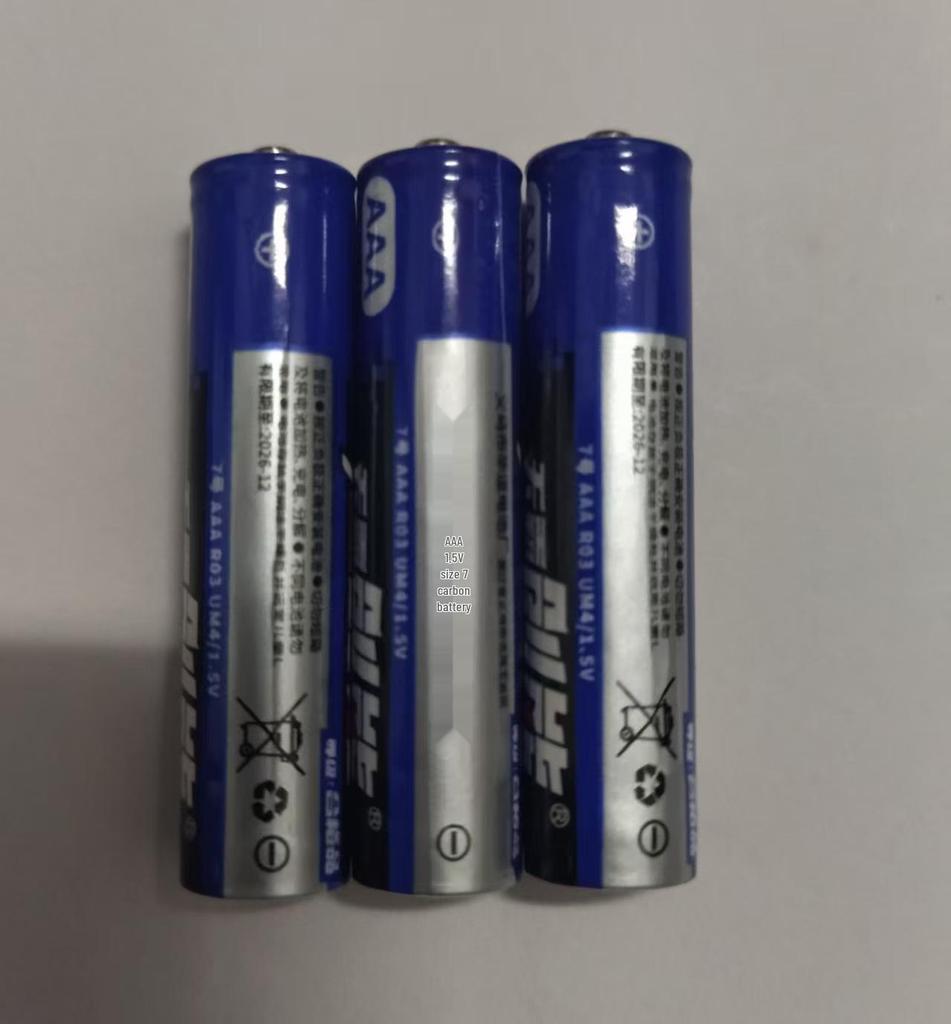 Star Wars Retractable 2-in-1 Lightsaber Toy with Lights & Sound - Children's Luminous Toy