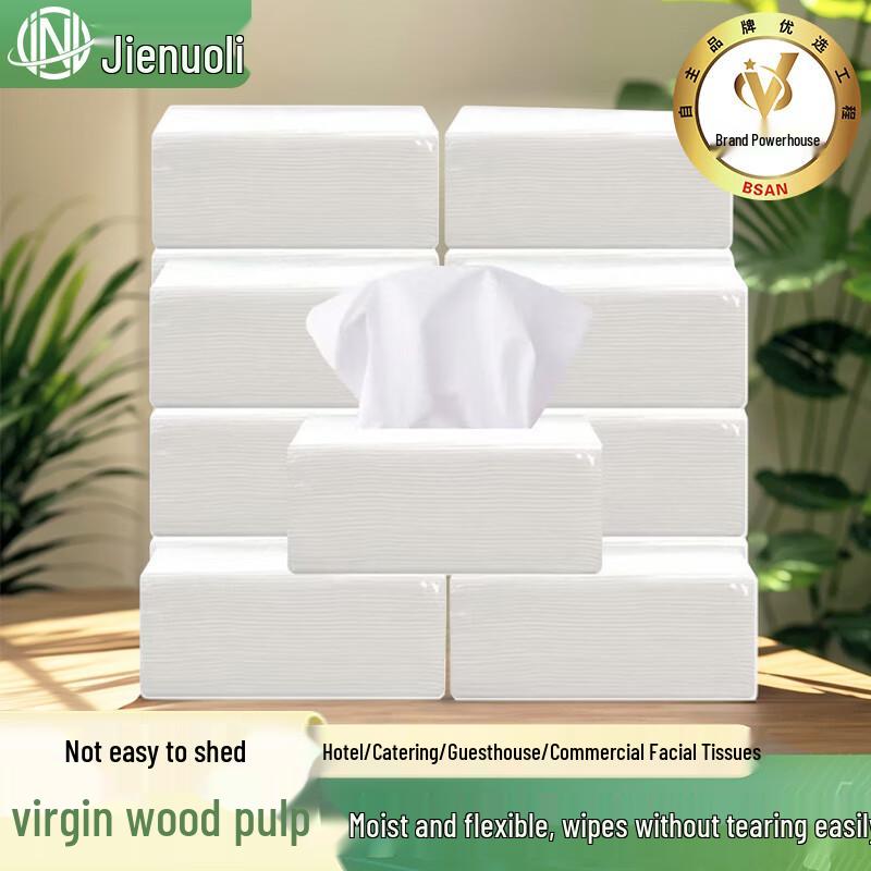JNL Commercial Facial Tissues