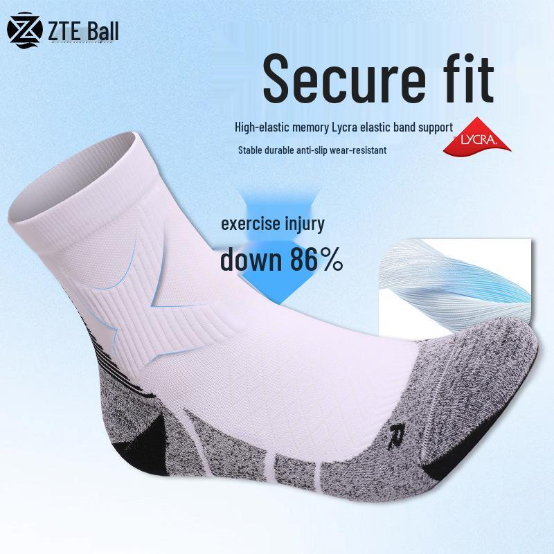 CoolMax Unisex Mid-Calf Breathable Antibacterial Running Socks with Thickened Terry Bottom