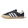 adidas Samba OG Schwarz Weiß Gummi Unisex Sneaker Core-Black Cloud-White JS3832