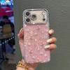 Porous Shell Pattern iPhone 17 Pro Max Case - Tulip Design for Apple 16/15/11 IP12
