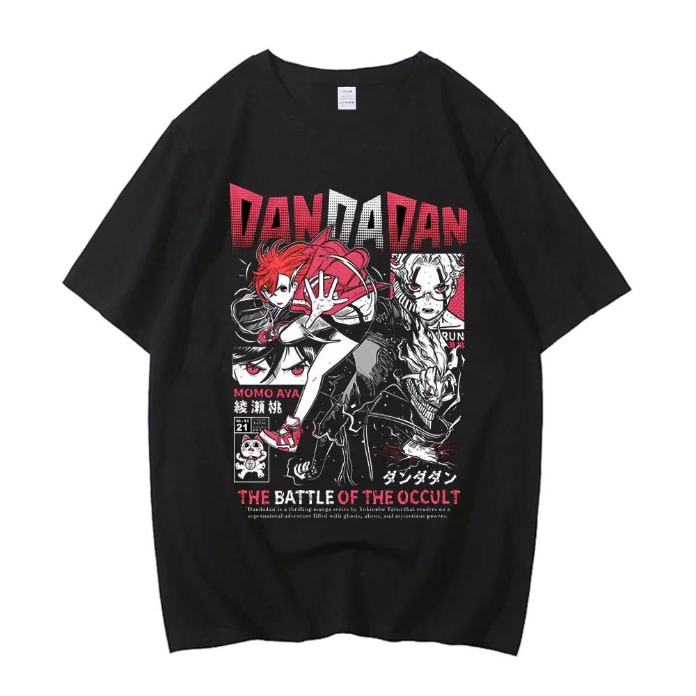

Dandadan Okarun T-shirt Women Japanese Anime T Shirt Cartoon High Quality Top Unisex Tee Men T-shirt S